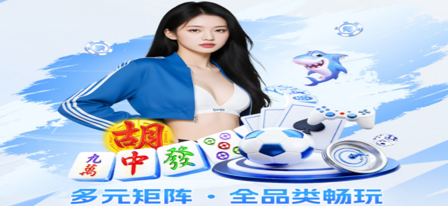 凤蝶直播app界面示意